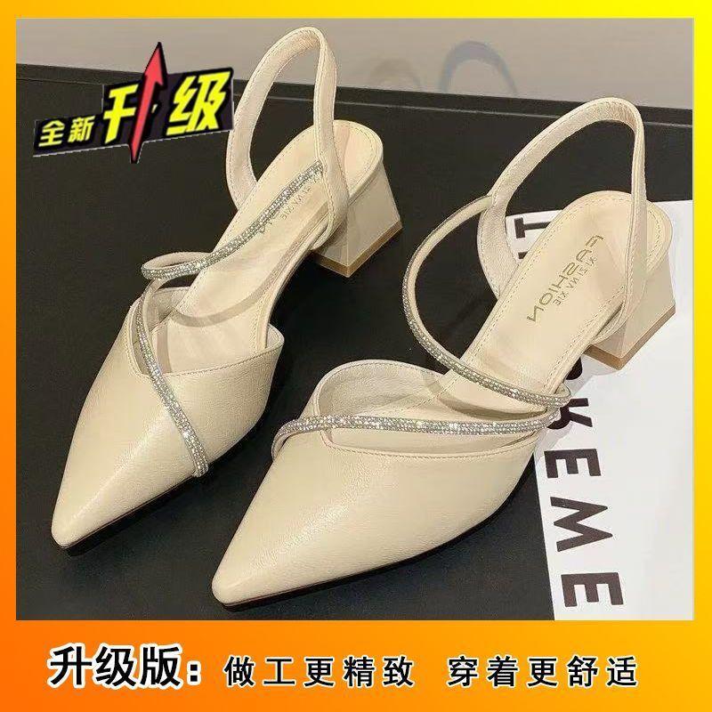 Versatile Skirt High Heels Women's Shoes Sandals Women's 2025 Summer New Bag Head Medium Heel Thick Heel Fairy Style Fashion