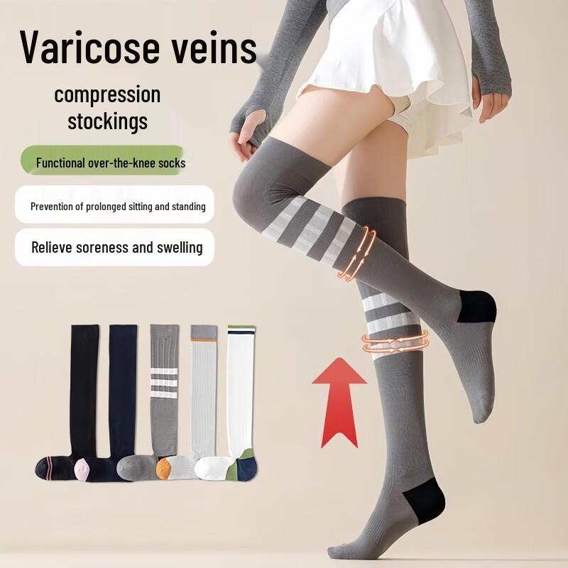 Antibacterial Over-the-Knee Sports Socks