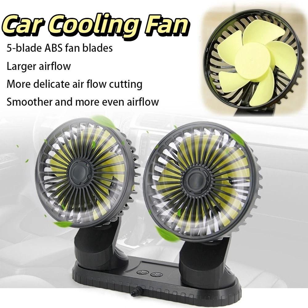 Low Noise Universal Cooling Fan 360° Rotatable Dashboard Air Circulator Fan Dual Head Fan  Desktop