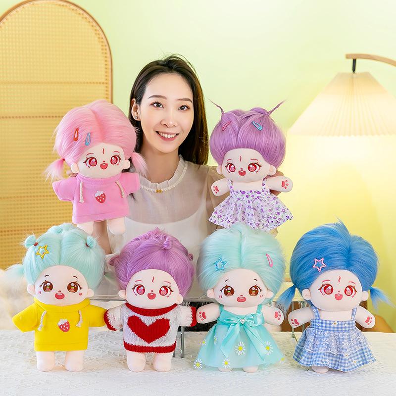 Sweater Cotton Doll Doll Minnie Little Princess Ragdoll Soothing Children Birthday Gift Giving