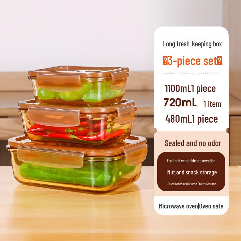 Huihuang H Food-Grade Glass Food Storage Containers