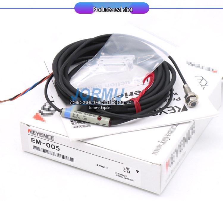 EM-005 NPN Proximity Sensor Switch with Built-in Amplifier