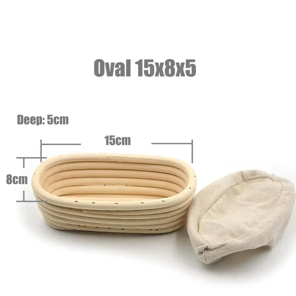 Oval Mass Proofing Handmade Bread Fermentation Banneton Brotform Wicker Rattan Basket Liner Baskets Dough Rising