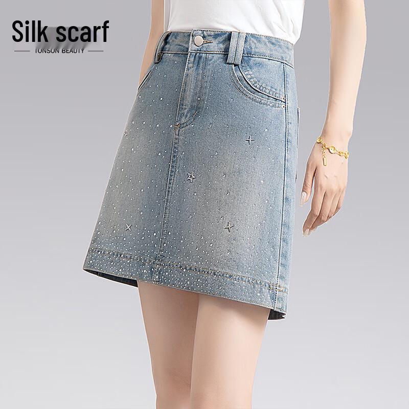 Sisbyshe High-Waist Rhinestone Washed A-Line Denim Skirt S