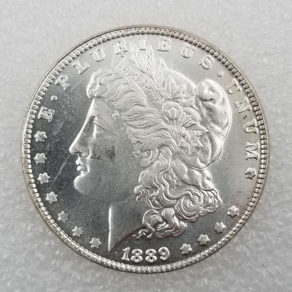 Antique American Morgan Silver Dollar Coins, Original Luster, 27 Varieties Available