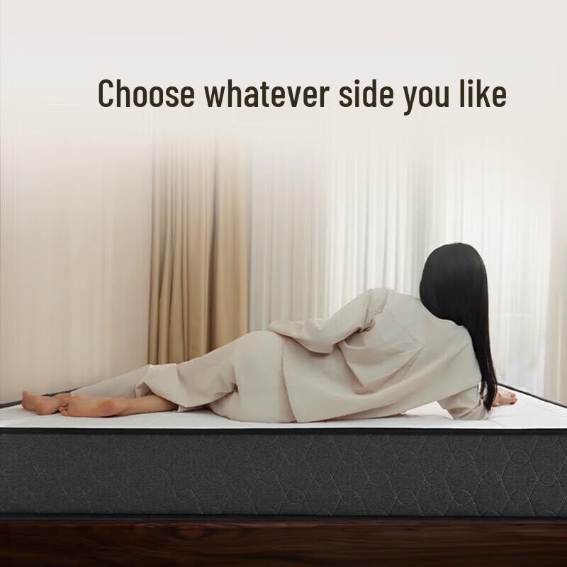 Atour Planet Plant Series Reversible Mattress