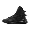 Air Max 720 Saturn