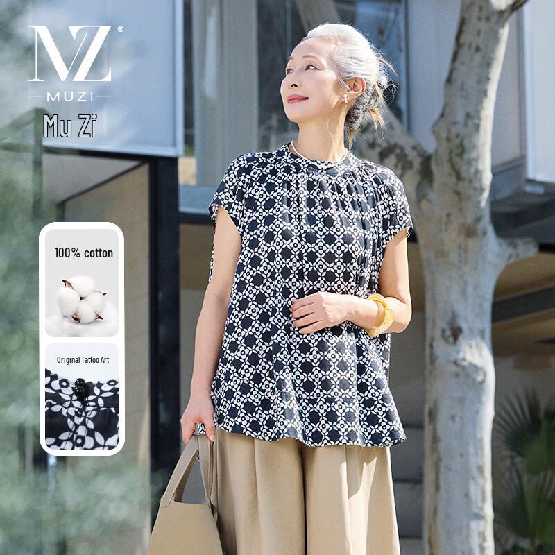 

Muzi Women s 2025 Summer Floral Cotton T-Shirt One Size