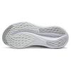 Nové Asics Gel Nimbus 26 Platinum Real White Pure Silver Dámské 1012B720-100