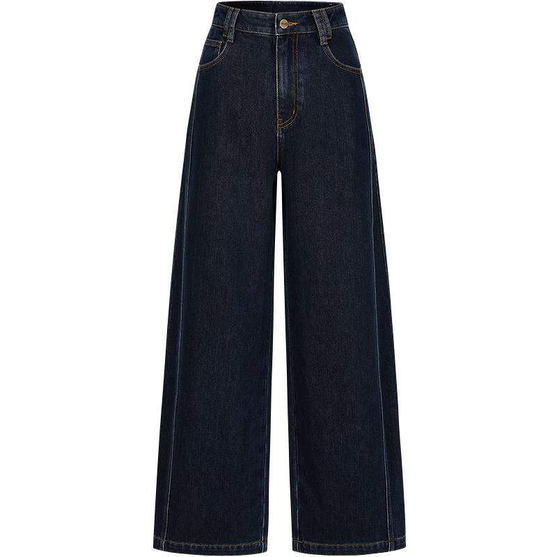 JIUZI Anna Koh Retro Deconstructed Fleece-Lined Denim Banana Pants