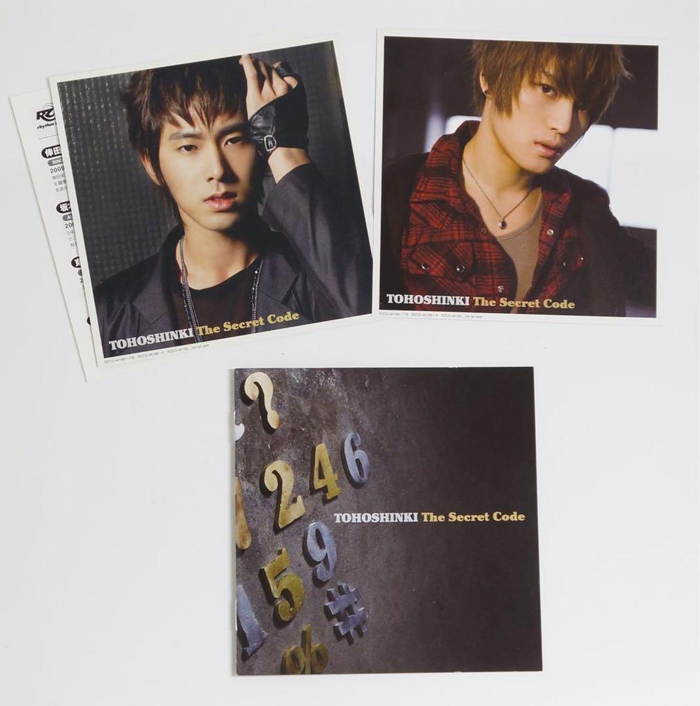 [USED] TVXQ 4th Album The Secret Code First Limited Edition