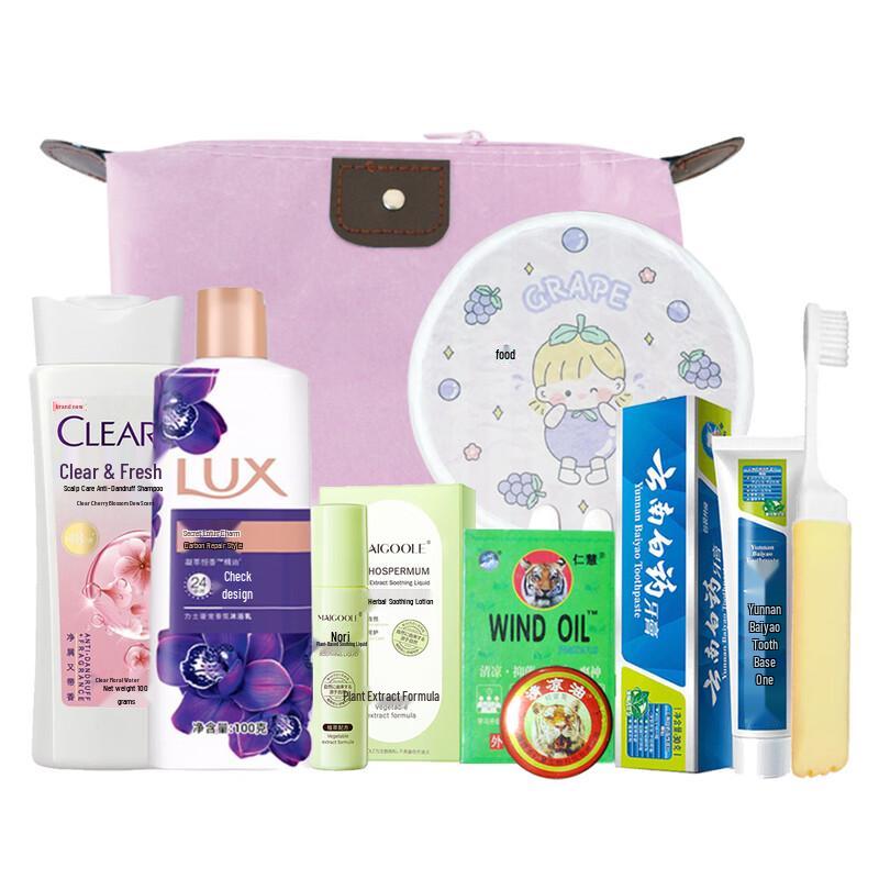 Lux Unisex Cooling Fragrance Shower Set