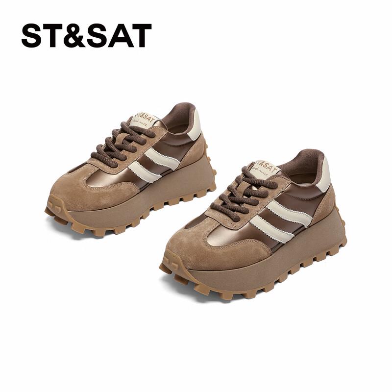 Saturday Women s Breathable Casual Sneakers 38 верблюд