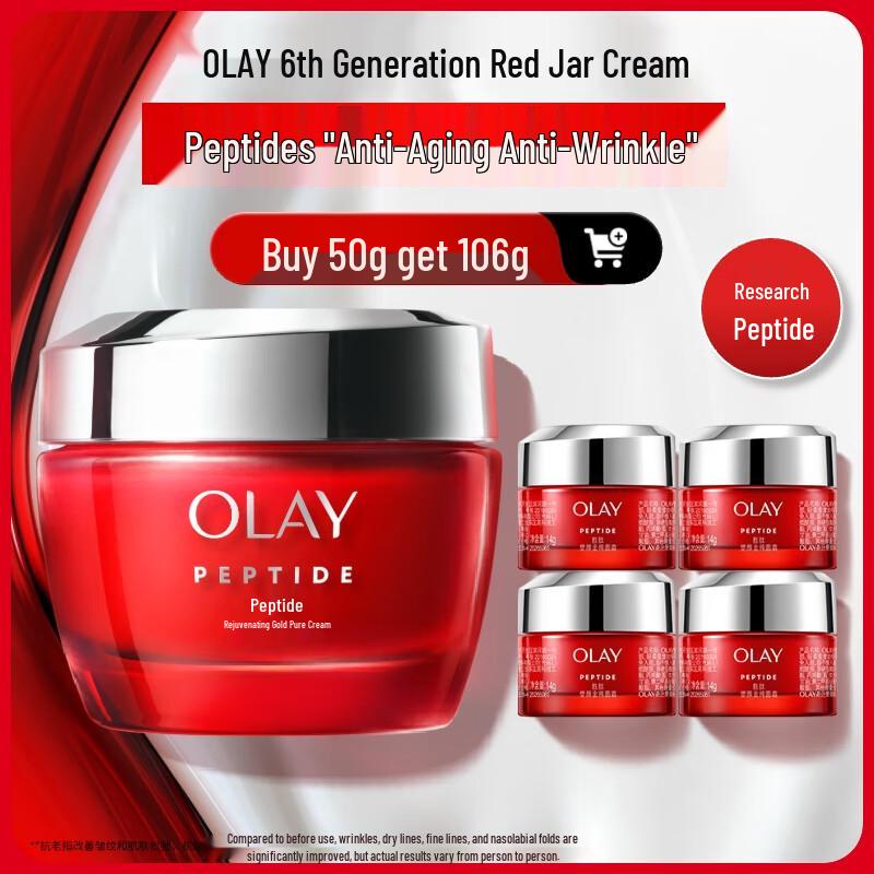 

Olay Regenerist Micro-Sculpting Cream