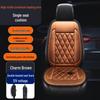 Winter Electric Heated Car Seat Cushion