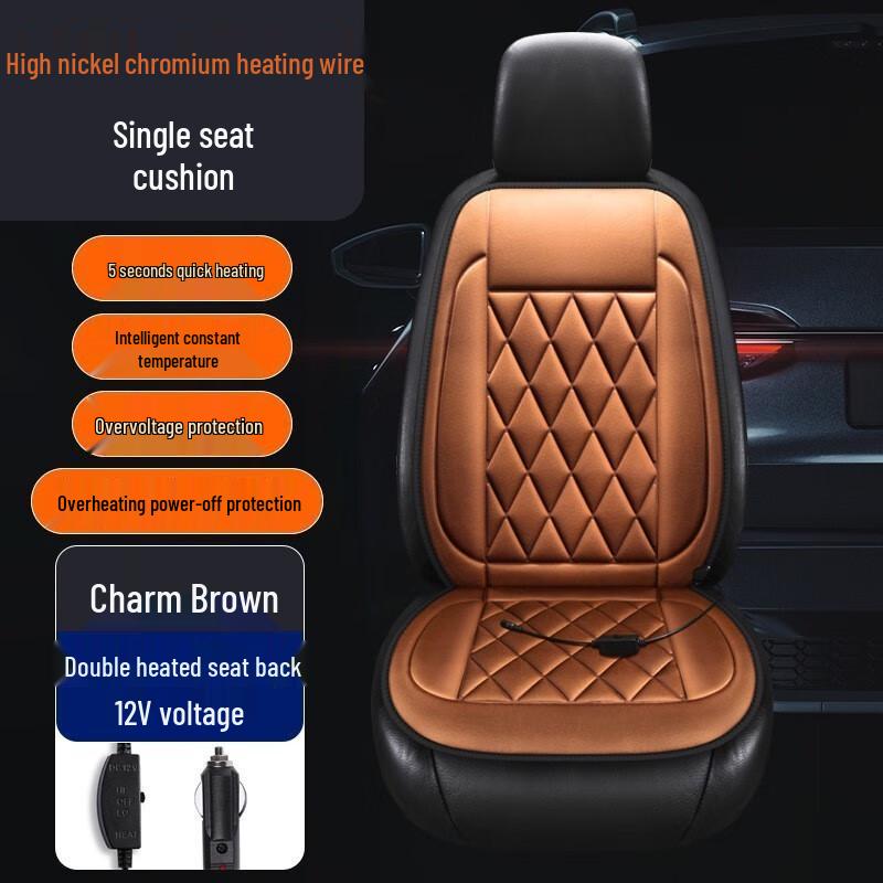 Winter Electric Heated Car Seat Cushion