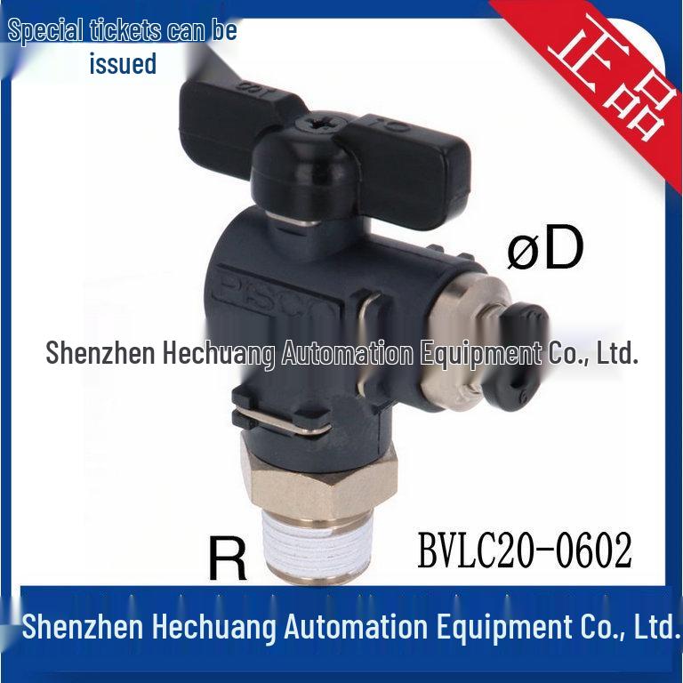 Japan PISCO Ball Valve BVLC20 Series (0601, 0602, 0603) - Original Genuine Products