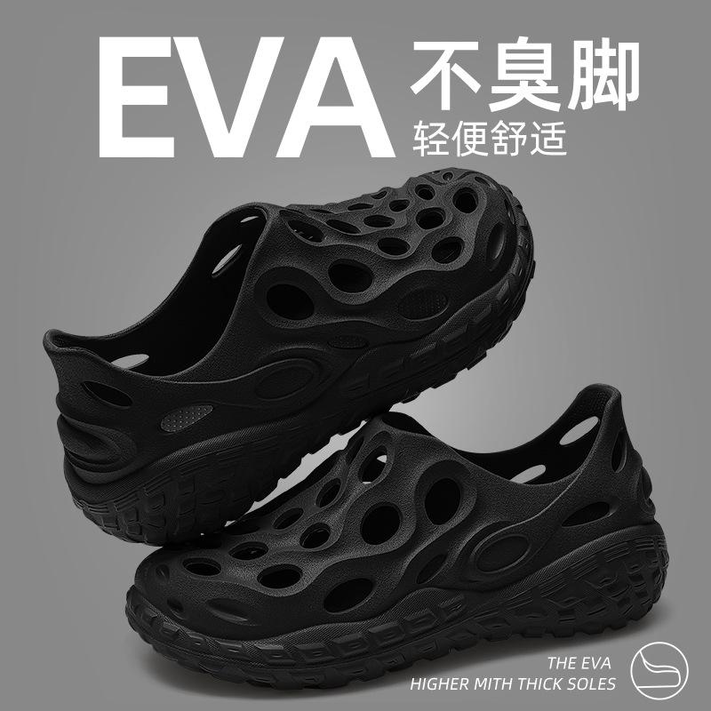 Lochschuhe Sommerkleidung Pendler Fahren Neue rutschfeste Sommer EVA Sandalen