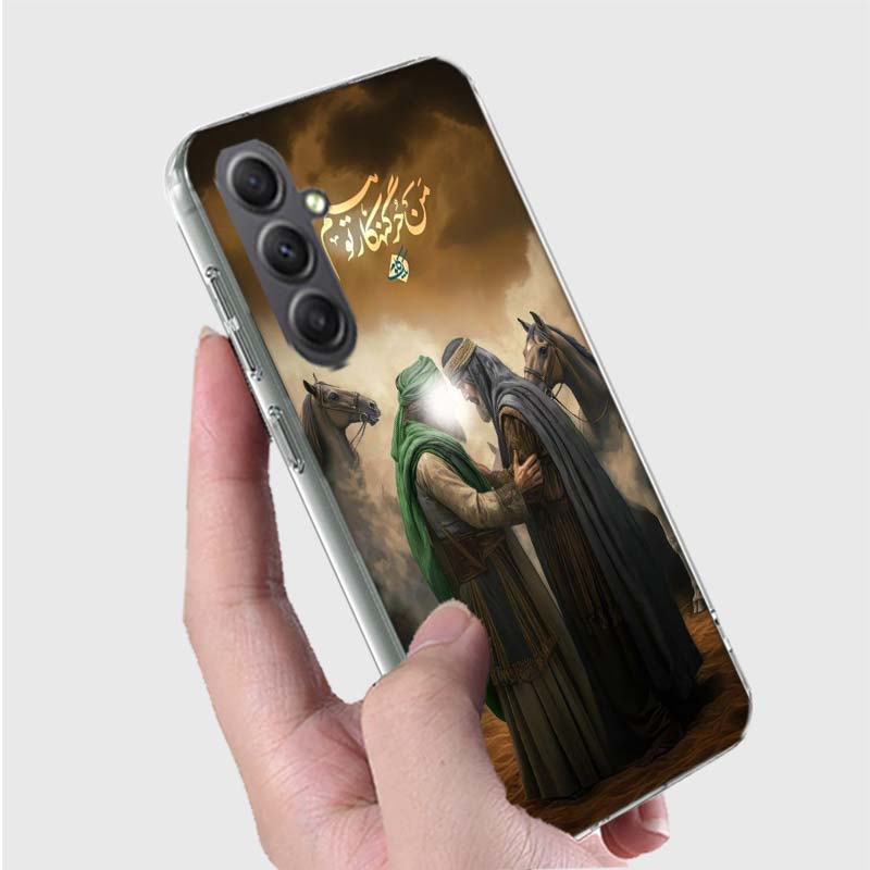 Islam Shia Imam Ali Hussain Phone Case for Samsung A16 A26 A36 A56 A17 A37 A57 A07 A06 A02S A03 A04S A05S Galaxy Note 20 10 A50S