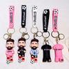 Neuer Stilvoller Lionel Messi Schlüsselanhänger Fußballstar Trikot Schlüsselanhänger Silikon Anhänger Auto Schlüssel Zubehör