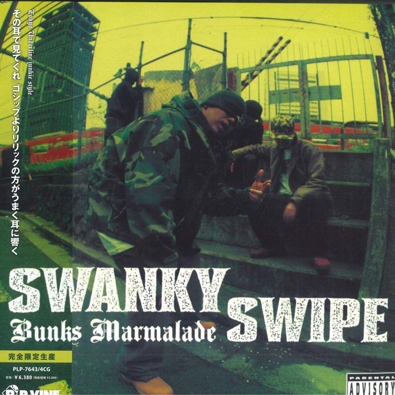 LP Record SWANKY SWIPE  Bunks Marmalade PLP76434CG PVine Records 2023 Japan Japanese Club Dance