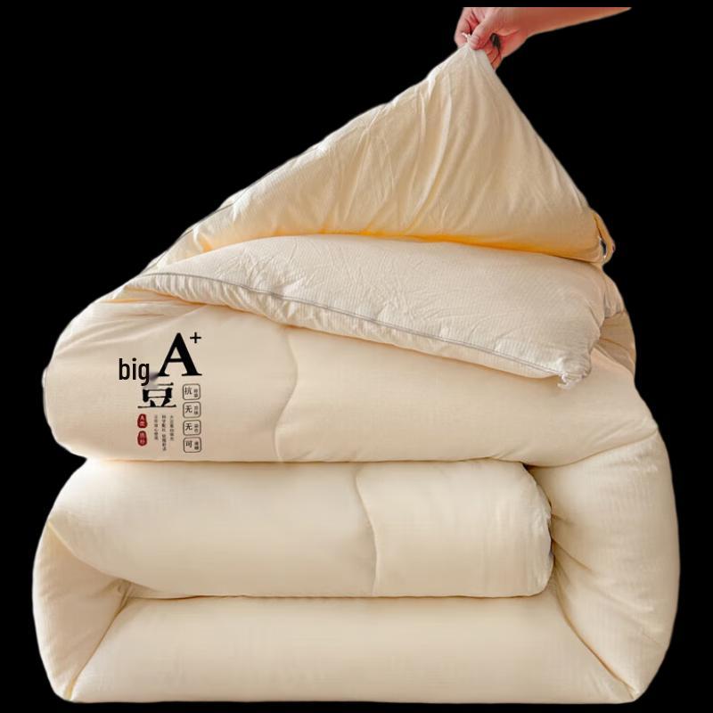 

Muji All-Season Fiber Quilt