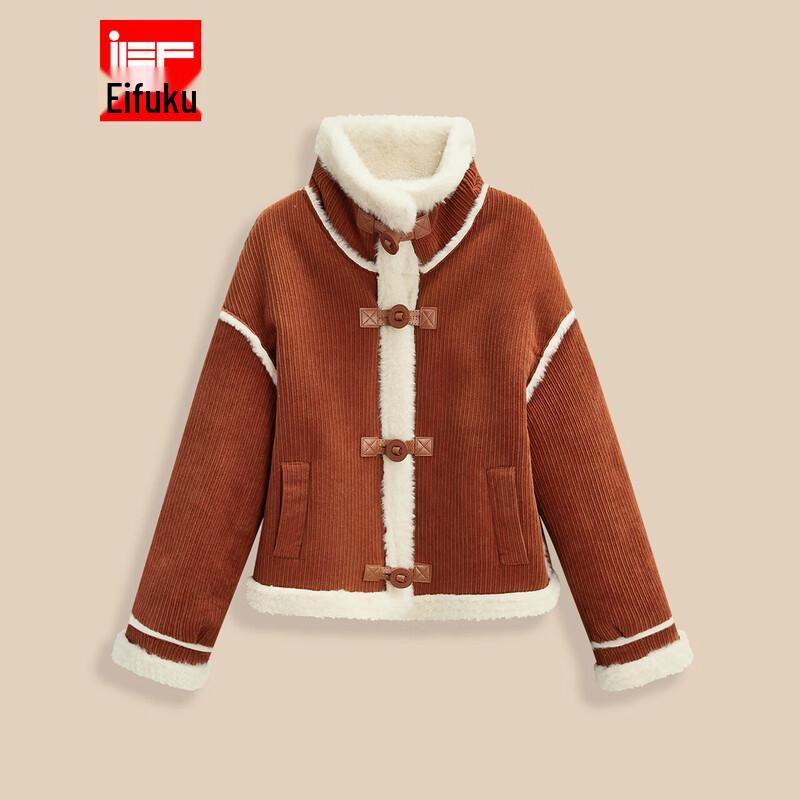 IEF Maillard Style Shearling Stand Collar Thick Coat for Women M