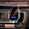 Rote Flaggen-Autotelefonhalterung für die Modelle H5, HS5, HS7, HS9, H9, EQM5, H6, HS3 – 26 Designs verfügbar
