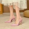 Satin Blue Pointed Toe High Heels with Back Strap - Women's Spring/Autumn 2023 Sandals