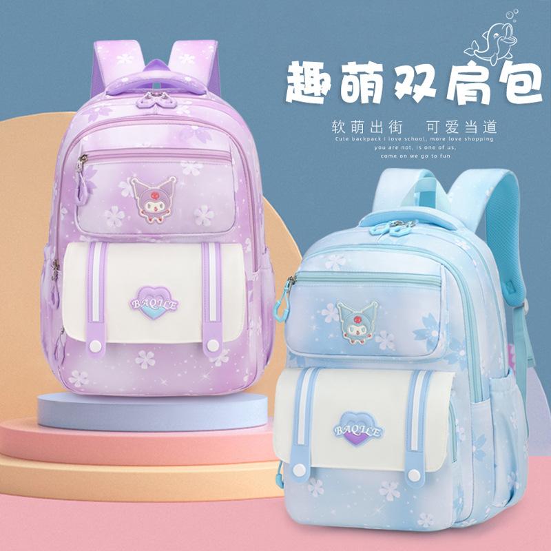 Children's School Bag New Large-capacity Student Bag Girl Burden Reduction Spine Backpack