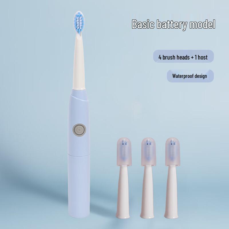 

NEMASU Smart Sonic Electric Toothbrush 1