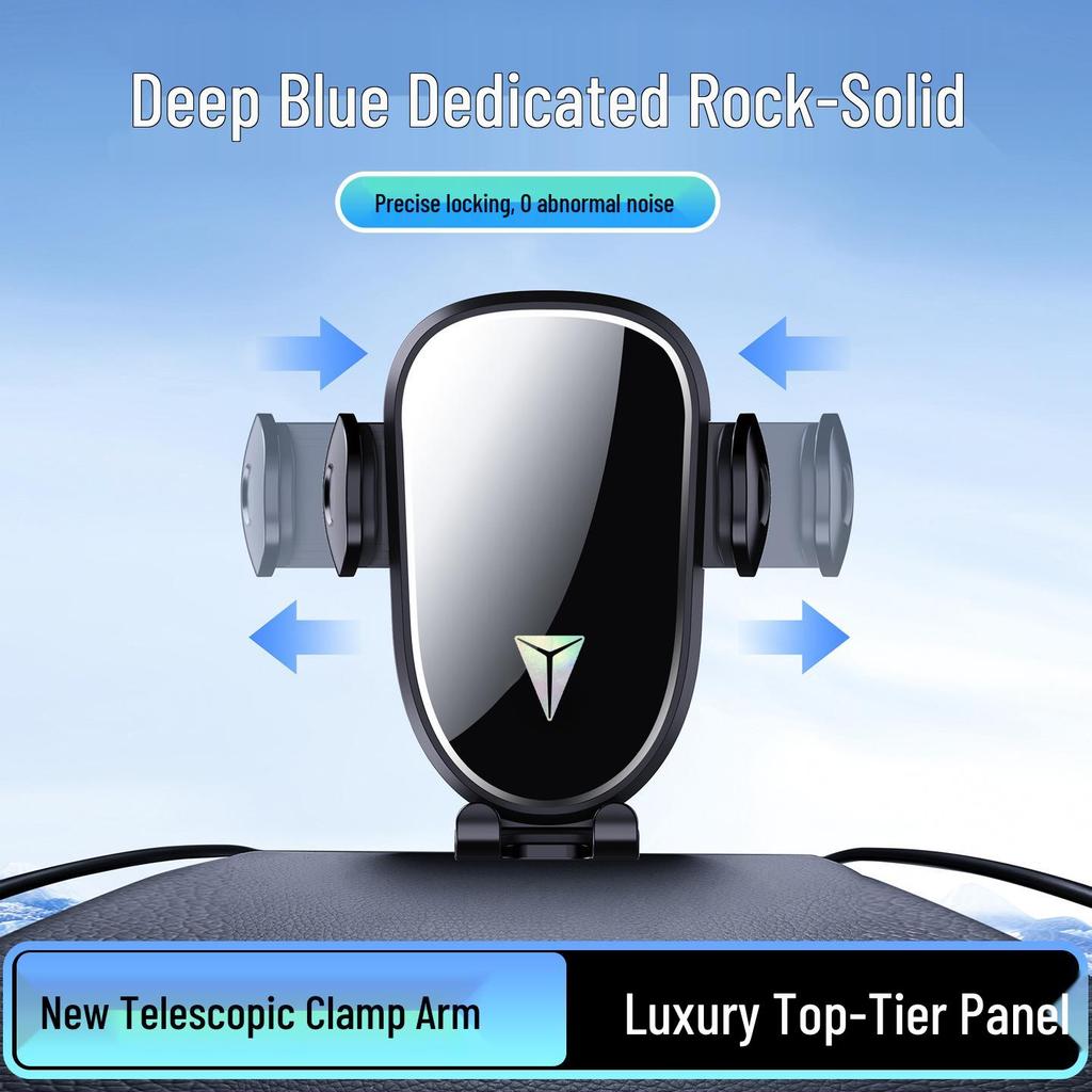 Compatible Changan Deepal Car Phone Holder for S05, S07, SL03, S7, L07, S09 Models - Navigation Accessory