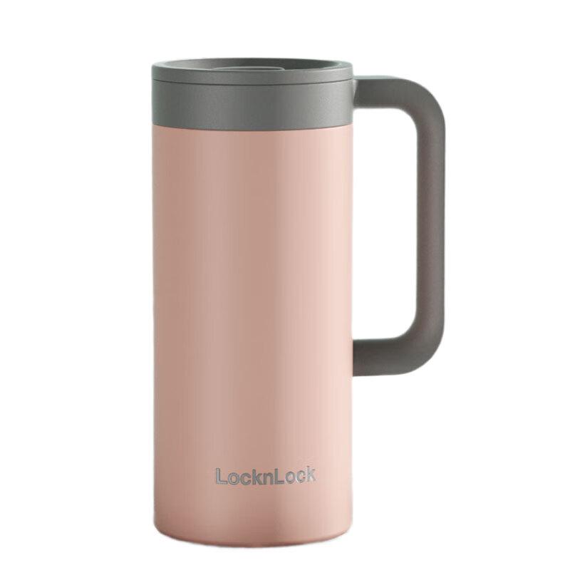 LocknLock Stainless Steel Thermos Mug