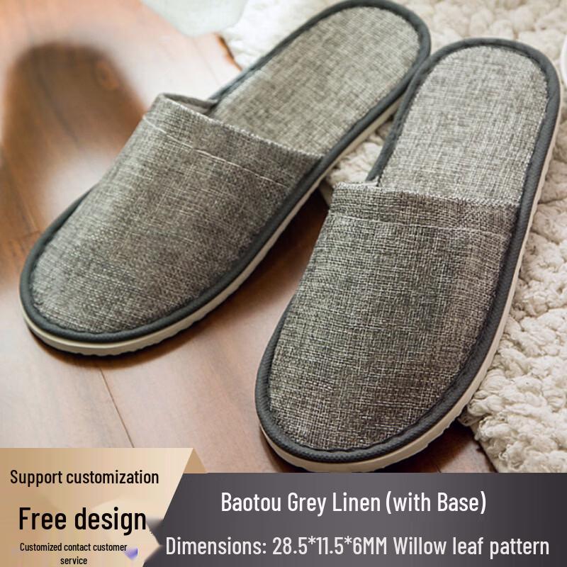 Yipan Disposable Hotel Slippers - Cotton Linen Toe (100 Pairs)