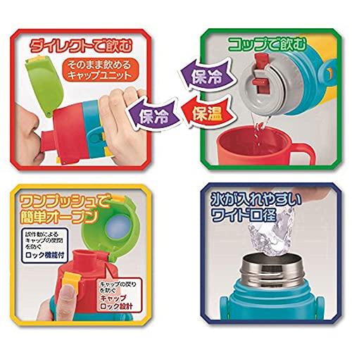 Skater Kids' 2-Way Stainless Steel Water Bottle with Cup, Pokémon 21, 430ml, SKDC4-A