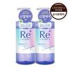 High Damage Repair Shampoo 380ml X 2_635750