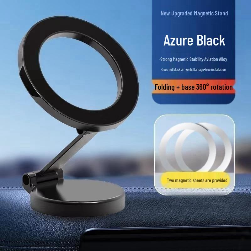 360° Folding Magnetic Car Phone Holder - Hot Seller On TikTok