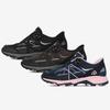 Proworldcup Pwx Baroin Shoes Blackstone Unisex Dial Trekking Shoes Hiking Shoes