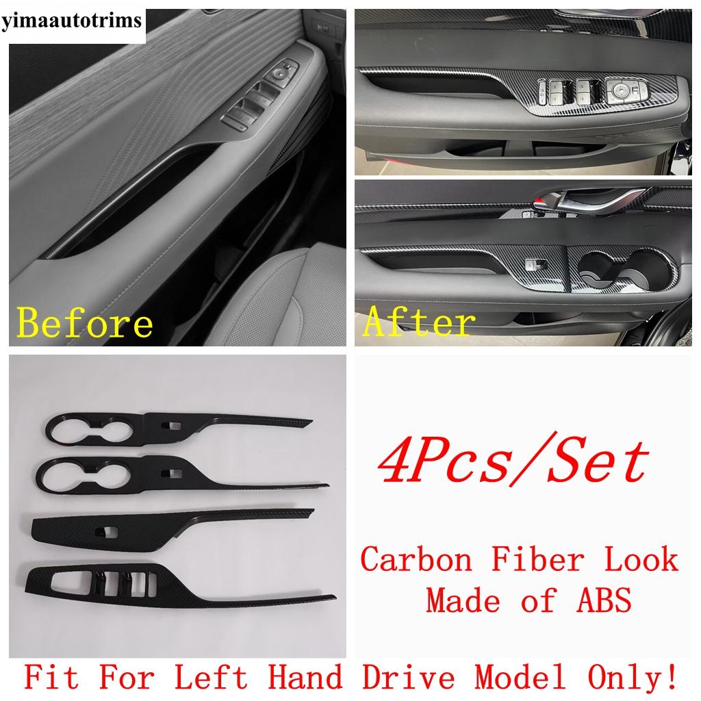 Window Lift / Head Light Lamp / Hand Brake / Side Air Vent Cover Trim For Hyundai Palisade - ABS Interior Accessories