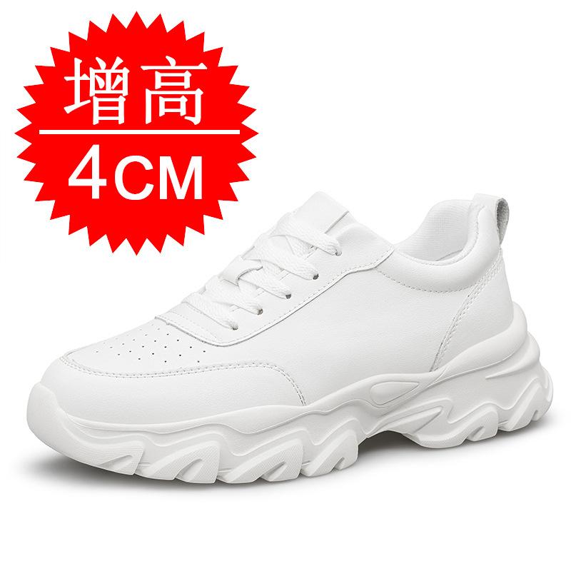 men's shoes 8cm breathable thick-soled heightening shoes men's 6 little white shoes sports shoes casual board shoes tide