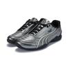 Puma Novacat Prm Future Urban Avant-Garde Fashion Dynamic Sports Versatile Glossy Leather Wrap Balance Support Lifestyle Casual Shoes 408095-01