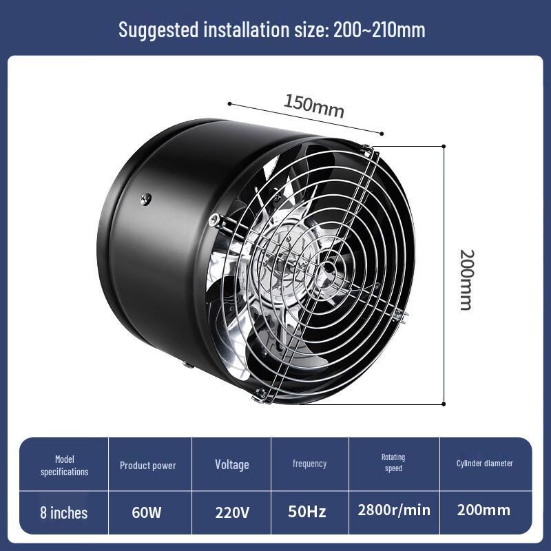 

Витяжний вентилятор Shengbai 8-дюймовий 200 мм з кронштейном