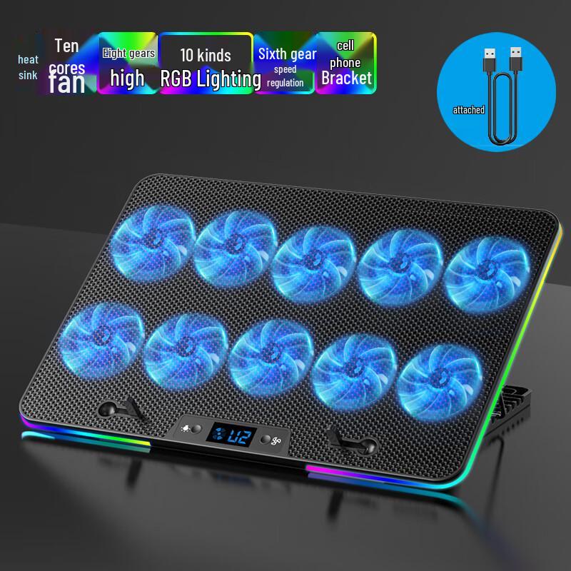 Xianjue RGB Laptop Cooling Stand