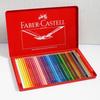 Faber-Castell Watercolor Pencils, 36 Colors, Red Tin FC115937ffa