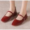 Fashion Spring New Round Toe Women Mary Jane Flat Shoes Shallow Ladies Casual Ballet Shoes Soft Sole Eelgant Leather Shoes Zapatos Mujer