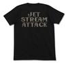 COSPA Mobile Suit Gundam Gaia Mash Ortega T-Shirt Black Size L
