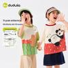 Dudujia 7A Antibacterial Cartoon Summer Short-Sleeve T-Shirt for Kids