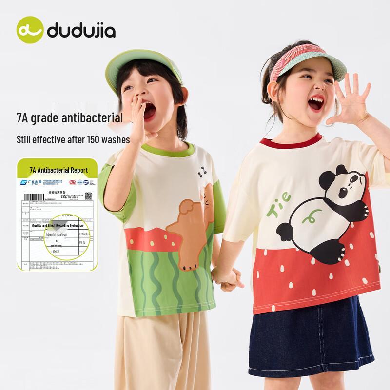 Dudujia 7A Antibacterial Cartoon Summer Short-Sleeve T-Shirt for Kids