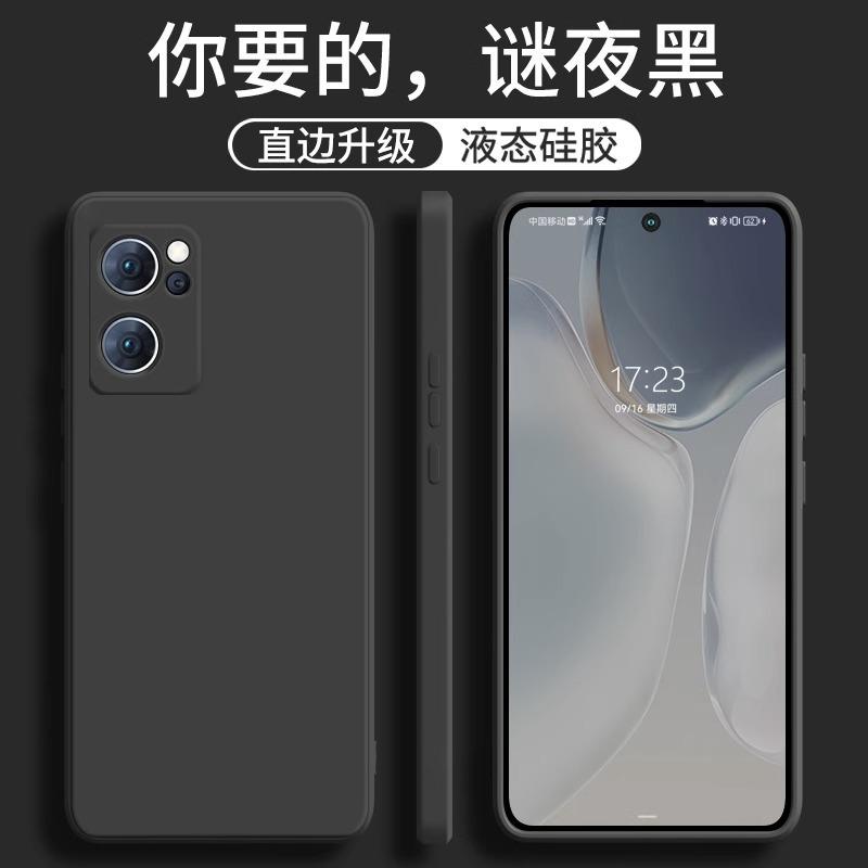 Applicable to OPPOreno1pro mobile phone case Reno1se new liquid silicone lens all-inclusive anti-drop case