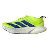 adidas ADIZERO DRIVE RC Ușori cu profil redus Pantofi casual pentru antrenament, sprint, alergare Bărbați Verde neon Adidași JR9379
